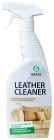 Leather Cleaner Очиститель-кондиционер кожи (600мл) БЫТОВОЙ