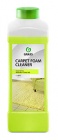 Carpet FOAM Cleaner 1кг очиститель ковровых покрытий пенный