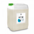 ST 10 Concentrate 20 кг - Шампунь для автоматической и ручной стирки ковров (канистра)