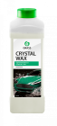 Crystal Wax - Гидрофильный воск (1 л.)