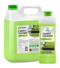 Carpet cleaner 5,4кг очиститель ковровых покрытий низкопенный